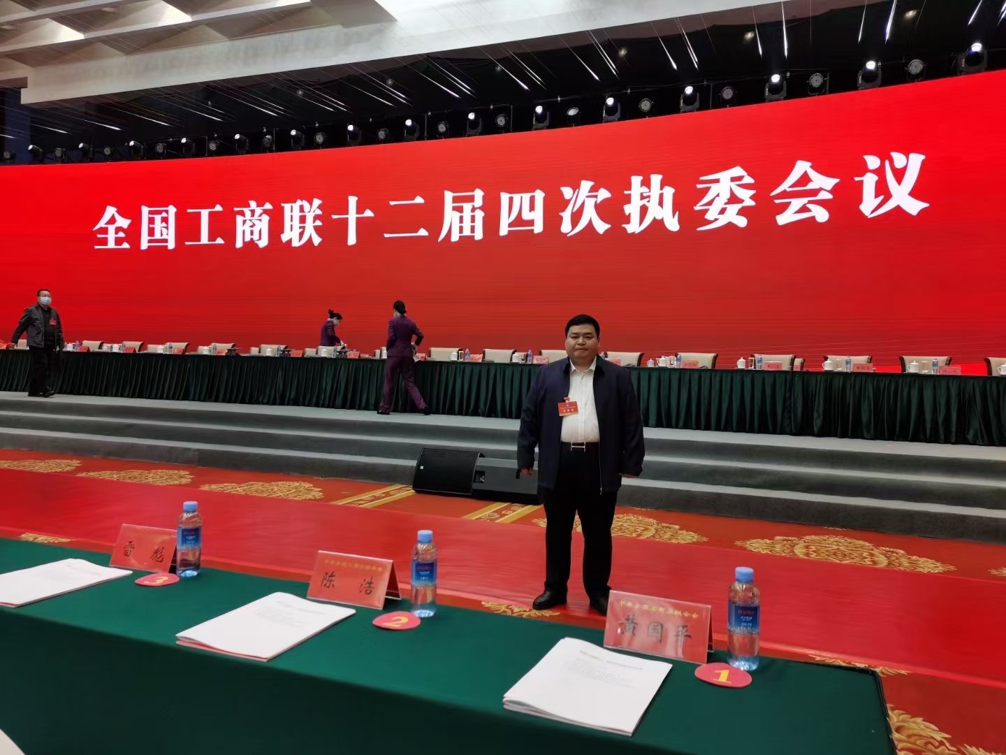 喜報(bào)喜報(bào)！程力專用汽車公司榮獲全國(guó)100家抗疫先進(jìn)民營(yíng)企業(yè)
