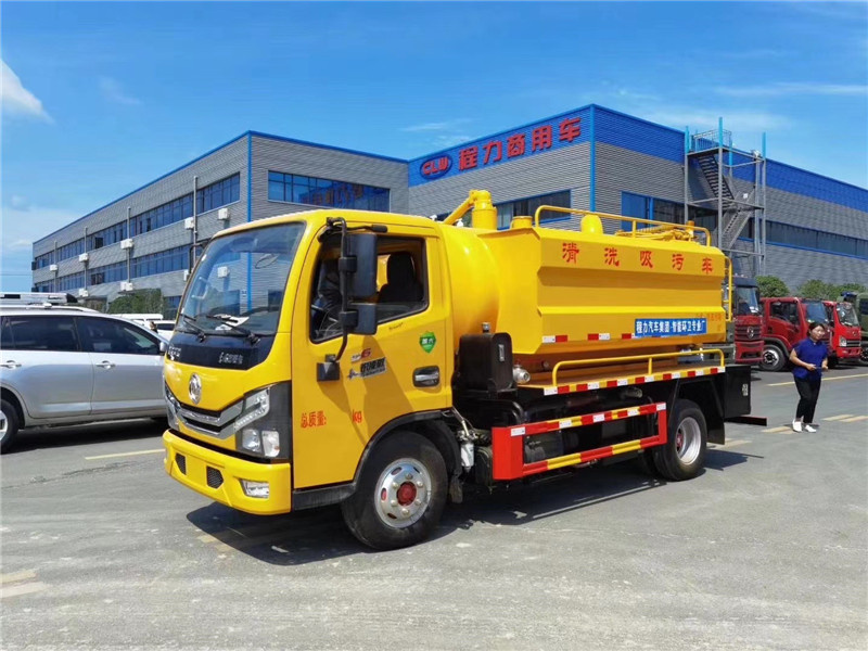 東莞東風(fēng)D6清洗吸污車(chē)價(jià)格優(yōu)惠性?xún)r(jià)比高