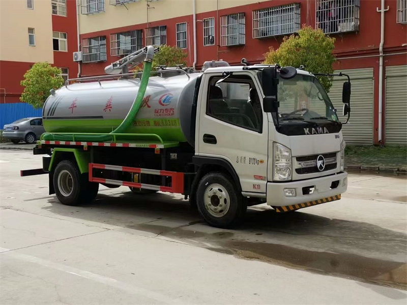 國(guó)六凱馬6.3方吸糞車