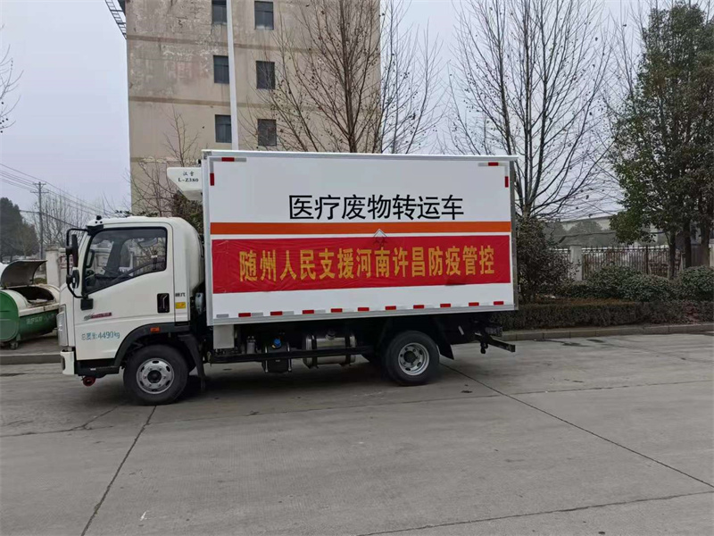 醫(yī)療廢物轉(zhuǎn)運(yùn)車支援許昌防疫管控，只要國(guó)家有需要，我們立馬就到!