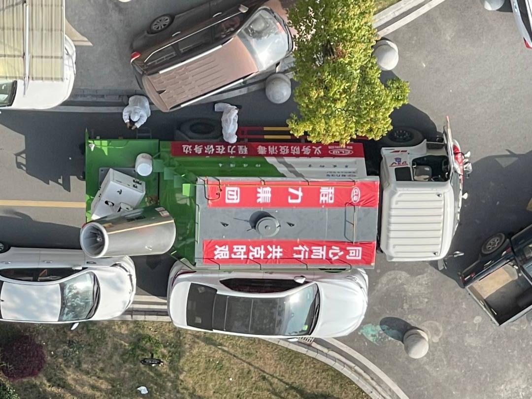程力消毒噴霧車上陣，同心而行共克時艱