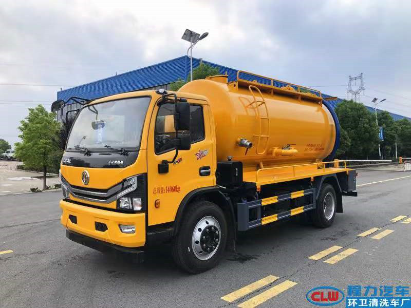 程力東風(fēng)13方清洗吸污車(chē)