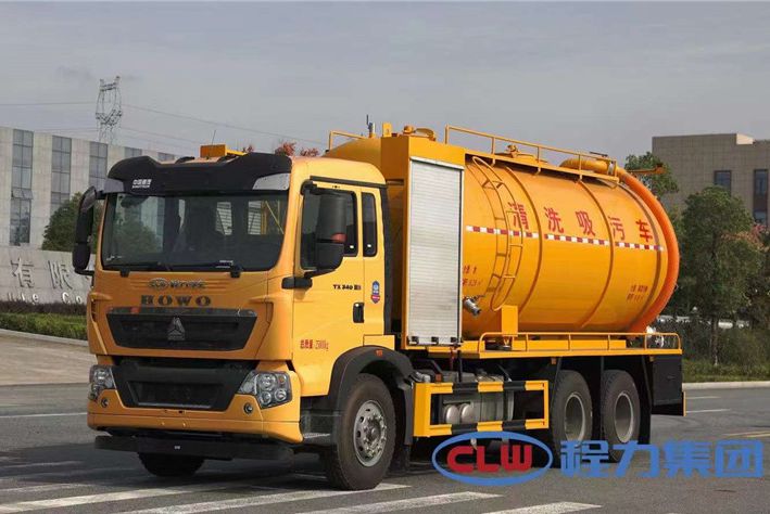程力重汽豪沃后八輪22方清洗吸污車(chē)
