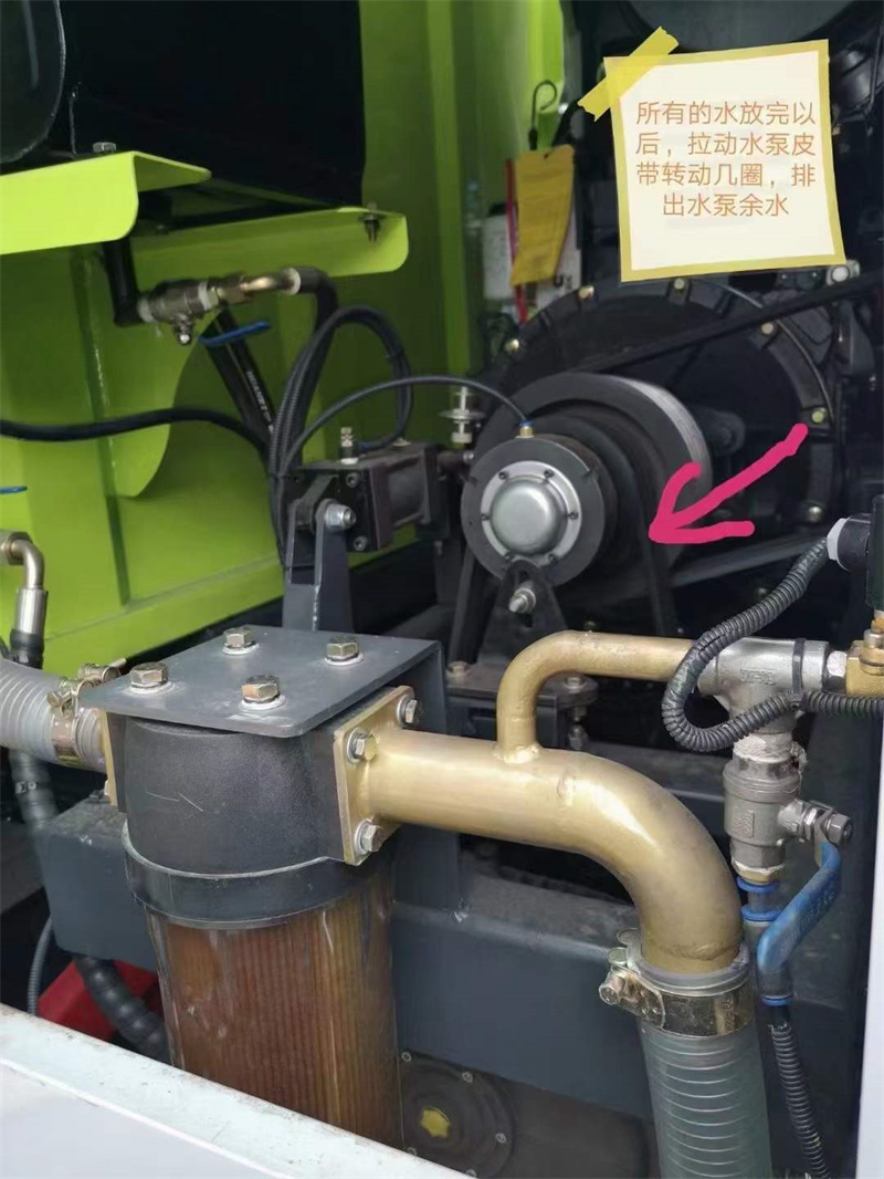 冬季來臨掃路車、洗掃車、吸塵車排水方法