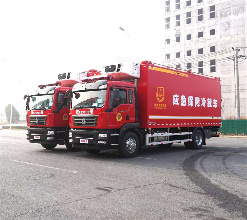 中國(guó)消防救援應(yīng)急保障冷藏車(chē)